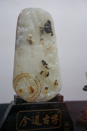 ��񲩹�ͨ��ڼ�