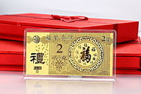 ���Ǹ��շ��˽�