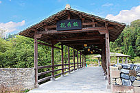 ���ӵ�������