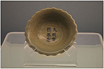 ������������