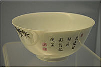 ī���İ��Դ���