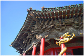 �����ʹ����ƽ���