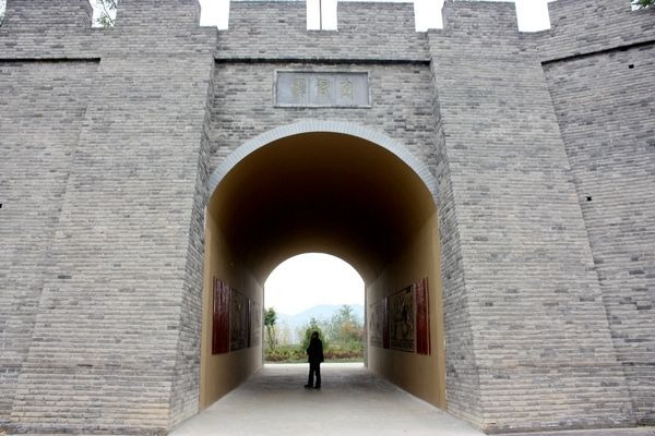 ��վ���ſ�