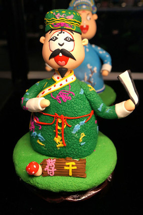 ������ż