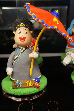 ������ż