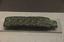 ������������Ǯͭ��