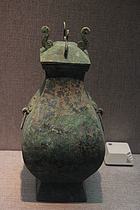 ���������λ�����ͭ��