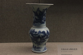 ����໨ɽˮ�����ƴ���