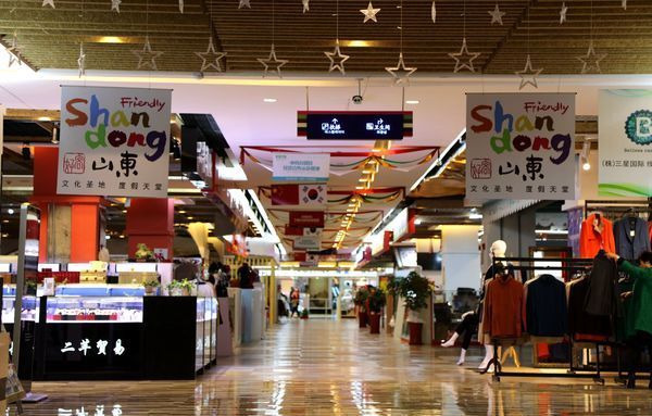 �̳����ﲼ��