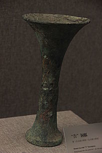 �̴���ͭ��