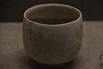 �δ����Կ̻��ɸ�