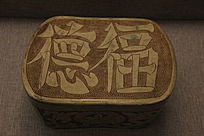 �δ�����ص¸�����