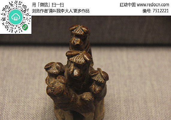 �ƴ����Թ�Ⱥ