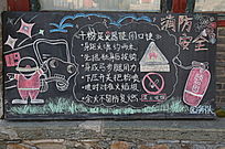 ȫ֪ʶڰ屨
