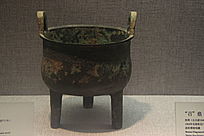 ����������ͭ��