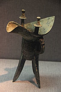 ����ͭ��