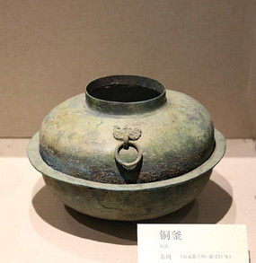 ����ͭ��