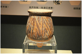 ��ʯ��ʱ����׺�