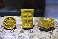 �¹�����