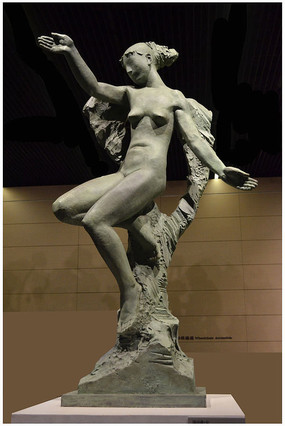 ������Ů