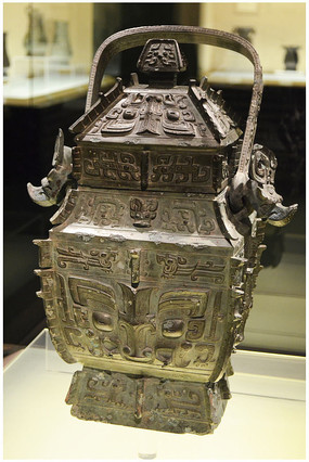 壶蟠螭纹豆南宫柳鼎龙柄眀近摄虎父乙鼎近摄汉代赵氏甗汉代兽足香薰青