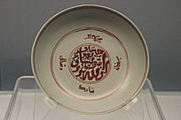 ����������Ҥ���Ժ�ʰ���������