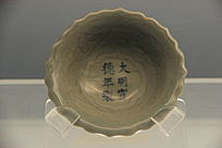 ����������Ҥ�����԰������ڵ�