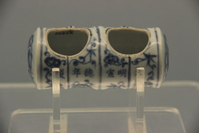 ����������Ҥ�໨��ʳ��