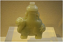 �������¯