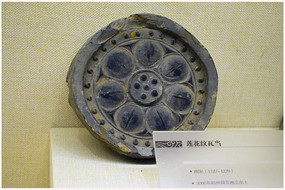 �����������ߵ�