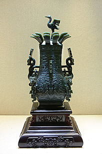 ������ͭ��ƿ