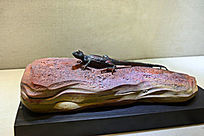 ������ɽʯ��