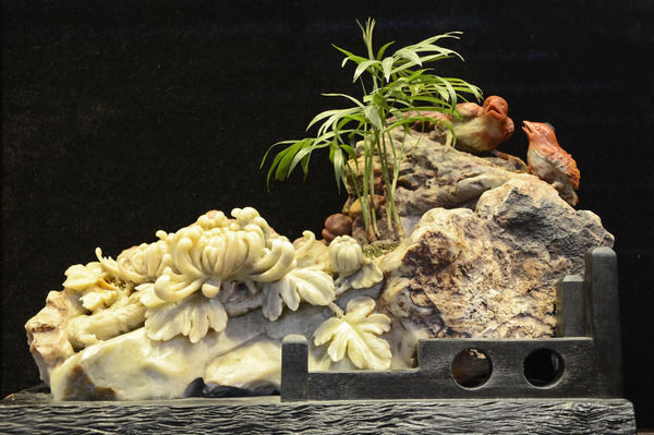 ��ɽʯ��ջ�С��