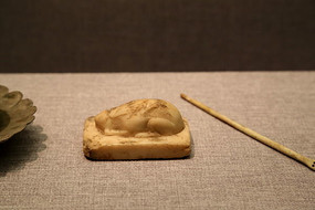 �δ���ʯ������