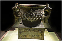 �������ڼ���