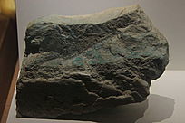 �����������ʯ