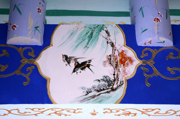 ���Ȳʻ洹������