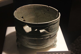 ���ι�Ҥ��ʽ¯