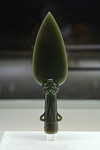 ������ì