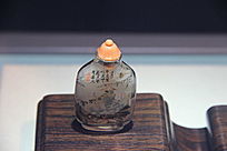 ����Ԫ�����ڻ�������̺�