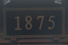 1875����