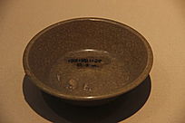 ������ȪҤ���ϴ