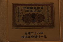 ���������ʮ��������������һԪ