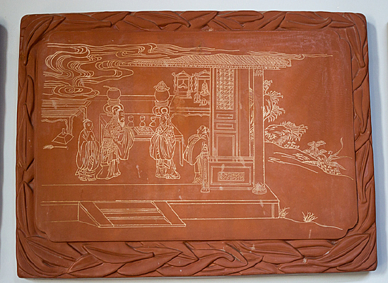 ̫������ľ�̻�