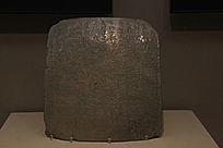 �ƴ�ԽҤ���Ĺ־