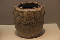 ����ԭʼ�ɹ�