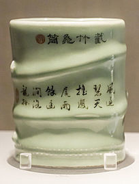 �����Է۲�����÷�����ʽ��Ͳ