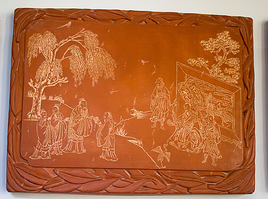 ����֪��ľ�̻�