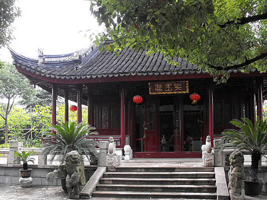 ����԰��