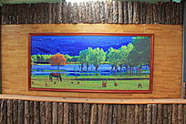 ����������ԭ